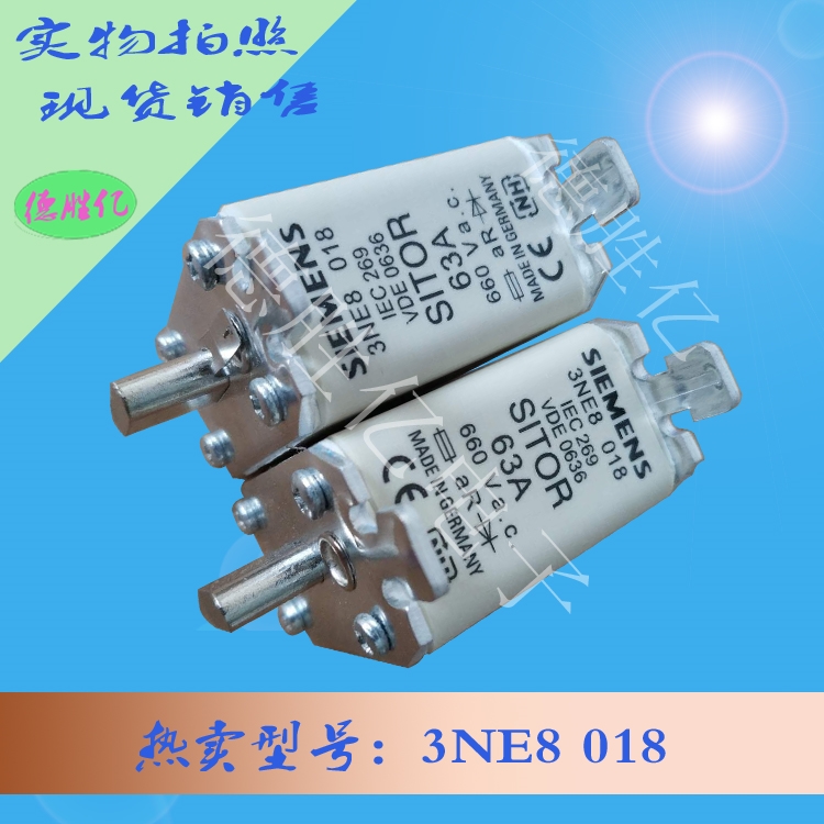 3NE8 018 1.jpg