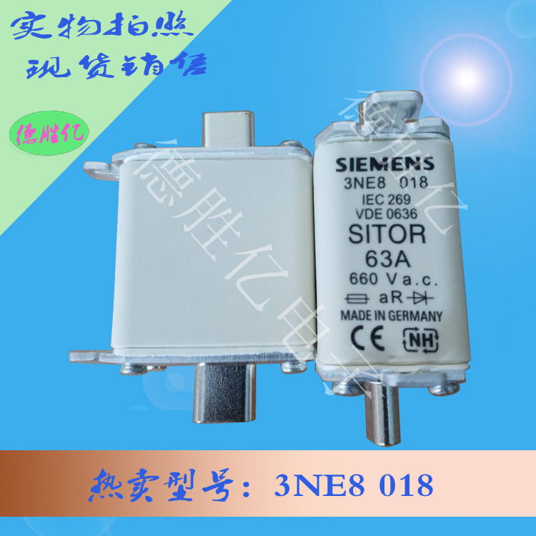 3NE8 018.jpg